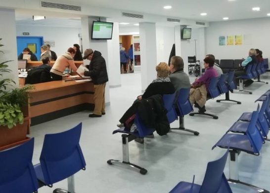 Sala de espera película