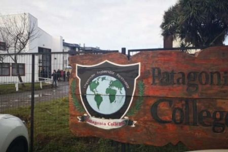 Colegio Puerto Montt