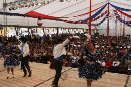 Aguinaldo Fiestas Patrias