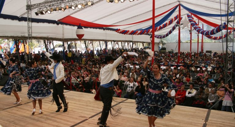 Aguinaldo Fiestas Patrias