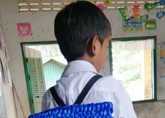 Mochila