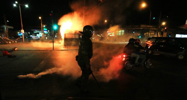 Estado de Emergencia