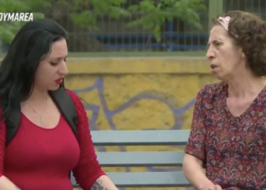 Contra viento y marea