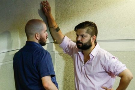 Boric Jackson saqueos