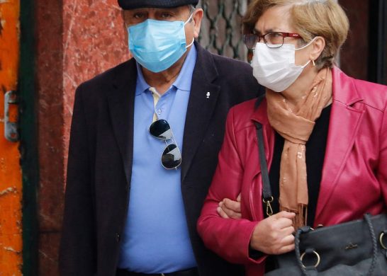 CuentaRut coronavirus