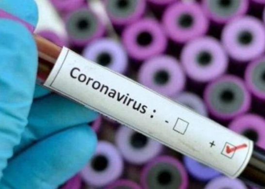 Coronavirus