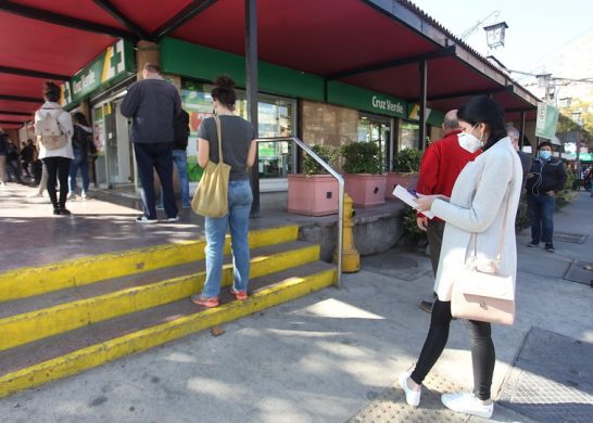 Mall Apumanque