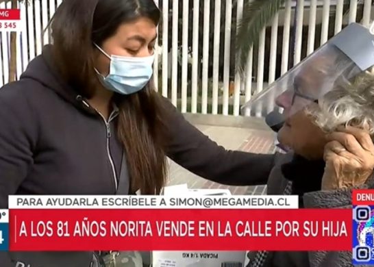 Abuelita Mucho Gusto