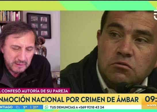 Carlos Pinto Bustamante