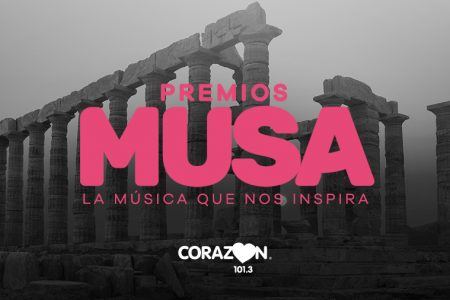Premios Musa