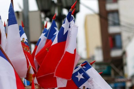 Fiestas Patrias cuarentena