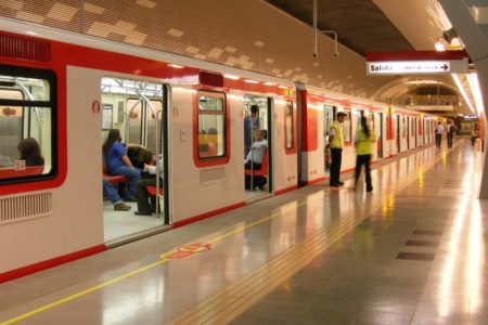 Metro De Santiago (Fuente As Chile)