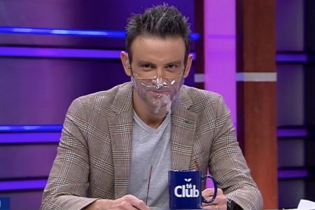 Gonzalo Ramírez Fantasilandia