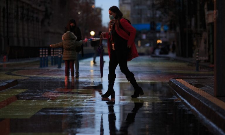 Lluvia Región Metropolitana Alerta