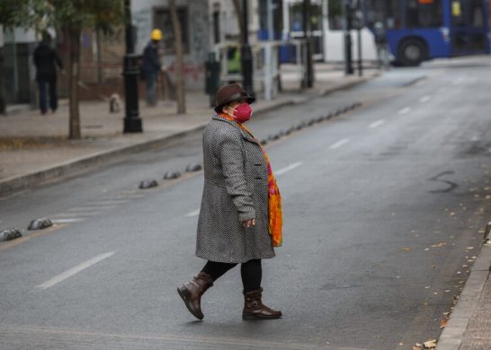 Cambios Al Plan Paso A Paso