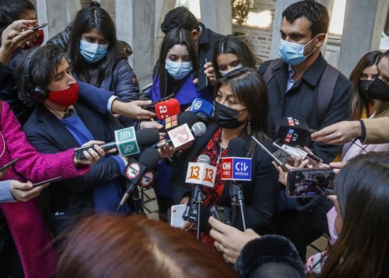 Convención Constitucional Suspendida