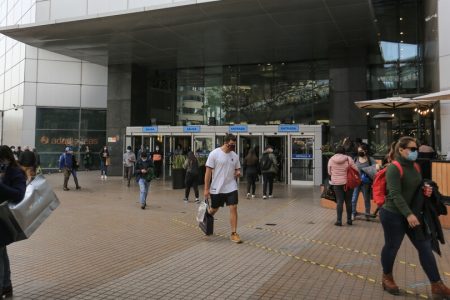 Coronavirus Costanera Center