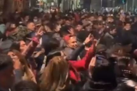 Fiesta Clandestina Ranking