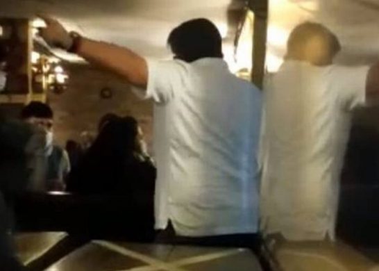 Video Sin Pase De Movilidad