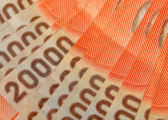 Aguinaldo Fiestas Patrias