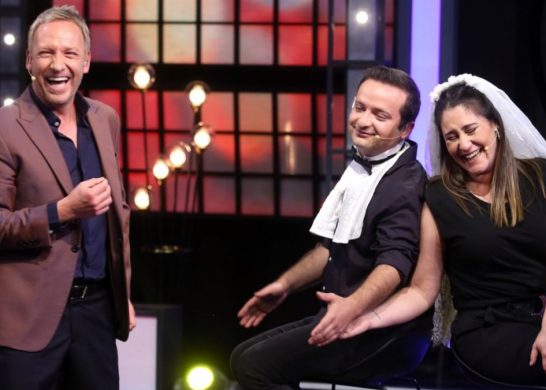 Belén Mora Matrimonio