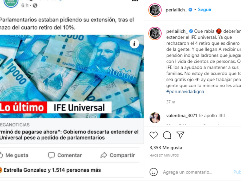 Perla vs Rechazo IFE Universal