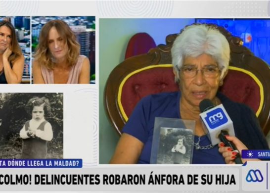 Captura Mucho Gusto Mega Diana Bolocco