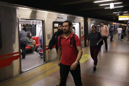 Metro De Santiago