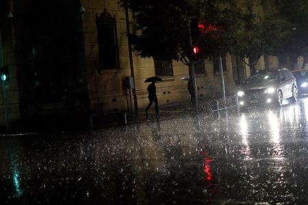 Lluvias Región Metropolitana