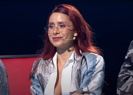 Cami Ego