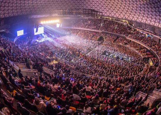 La Gran Noche De La Corazón Concurso