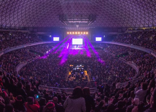 La Gran Noche De La Corazón puertas