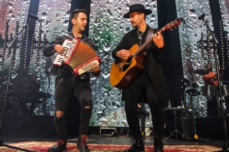 Los Vásquez Festival Del Terremoto