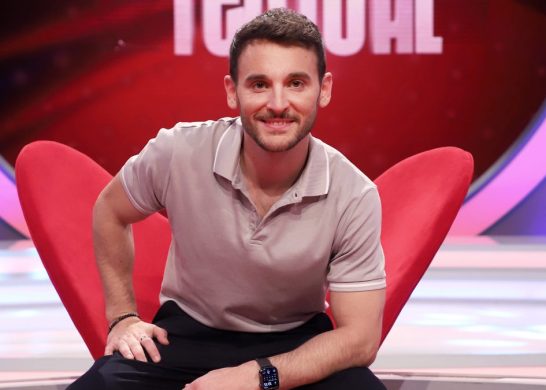 JuegoTextual Tomás González