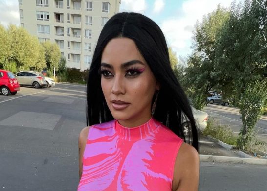 Camila Recabarren Portada