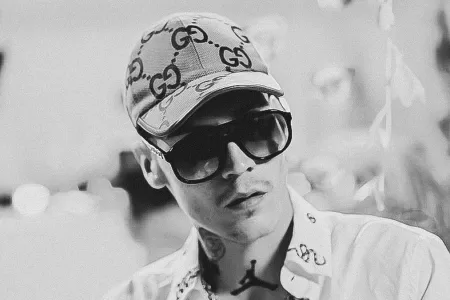 Marcianeke Foto Portada