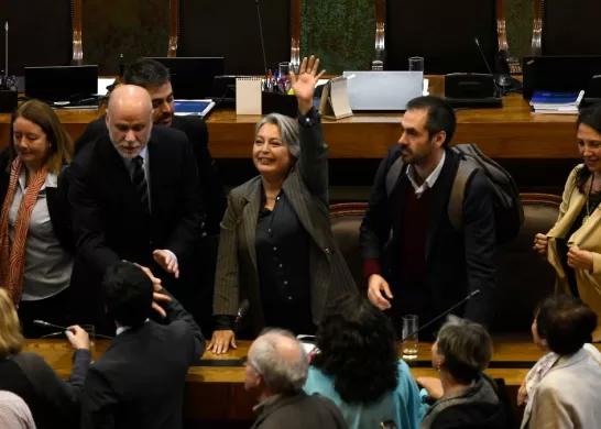 Sueldo Mínimo Cámara De Diputados