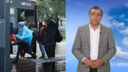 Lluvia Santiago