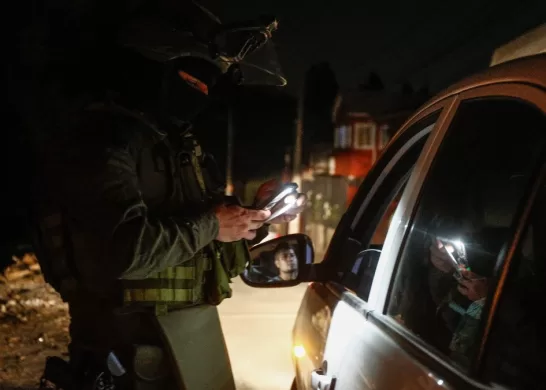 Toque De Queda 14 Febrero