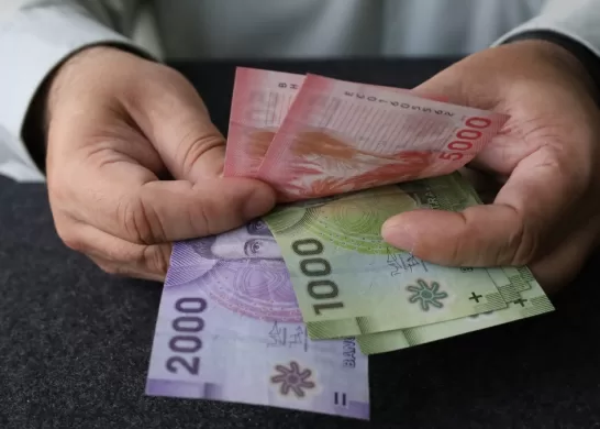 Bono De Protección 4 Abril