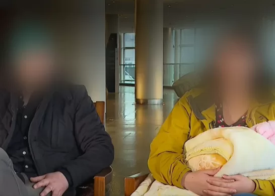 Padres Guagua Robada Temuco