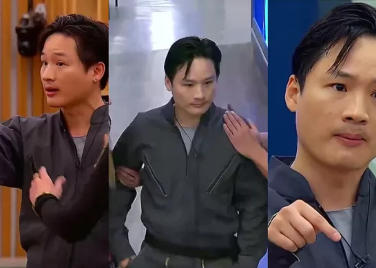 Yuhui Sebastián Ramírez Gran Hermano