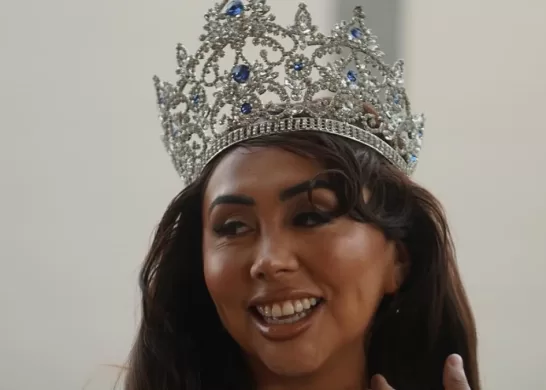Reina Naya