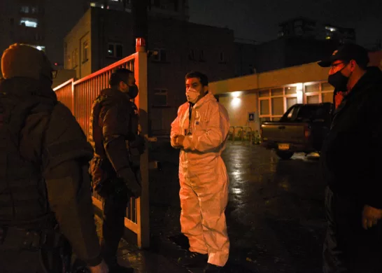 Cuerpo En Independencia