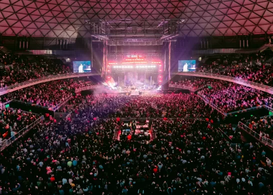 La Gran Noche De La Corazón 2025 Anuncio