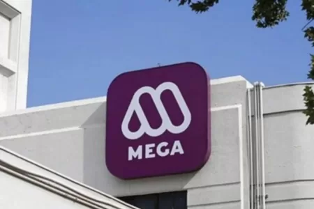 Mega Cancela Cambios