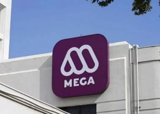 Mega Cancela Cambios