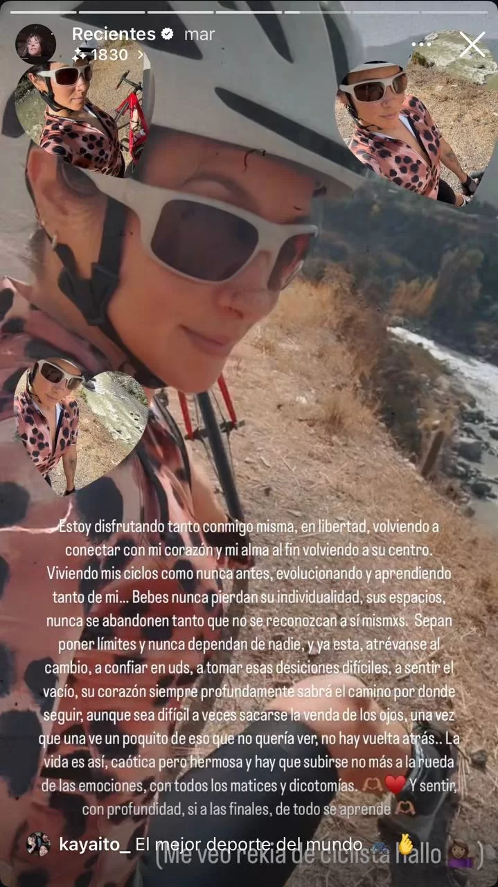 Instagram @deniserosenthal