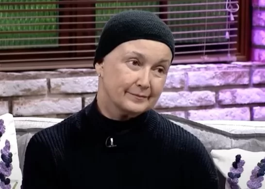 Paulina Urrutia Mensaje