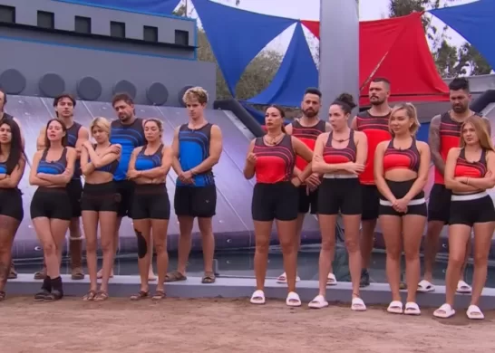 Mundos Opuestos Test De Embarazo